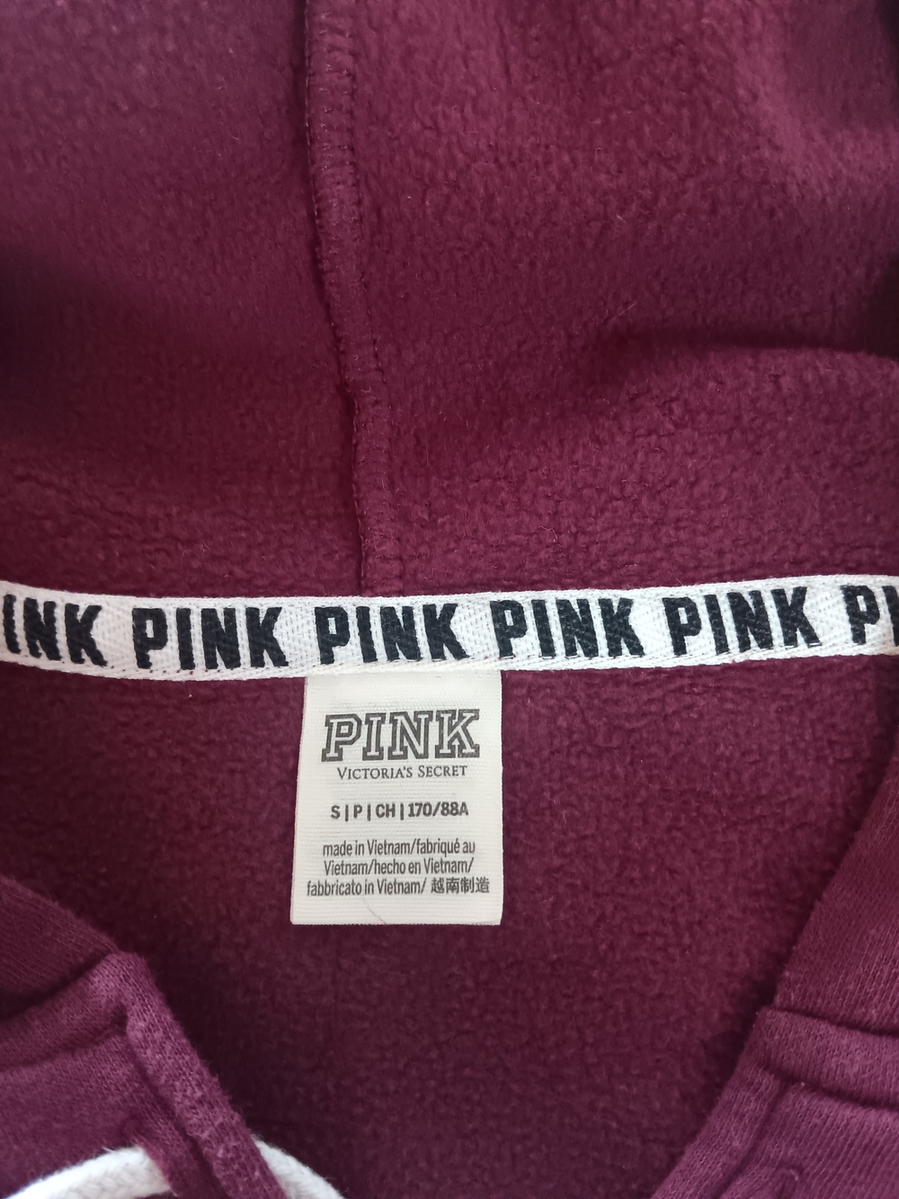 PINK Victoria's Secret Burgundy Lace Up Varsity Striped Hoodie Size SP - Picture 5 of 5